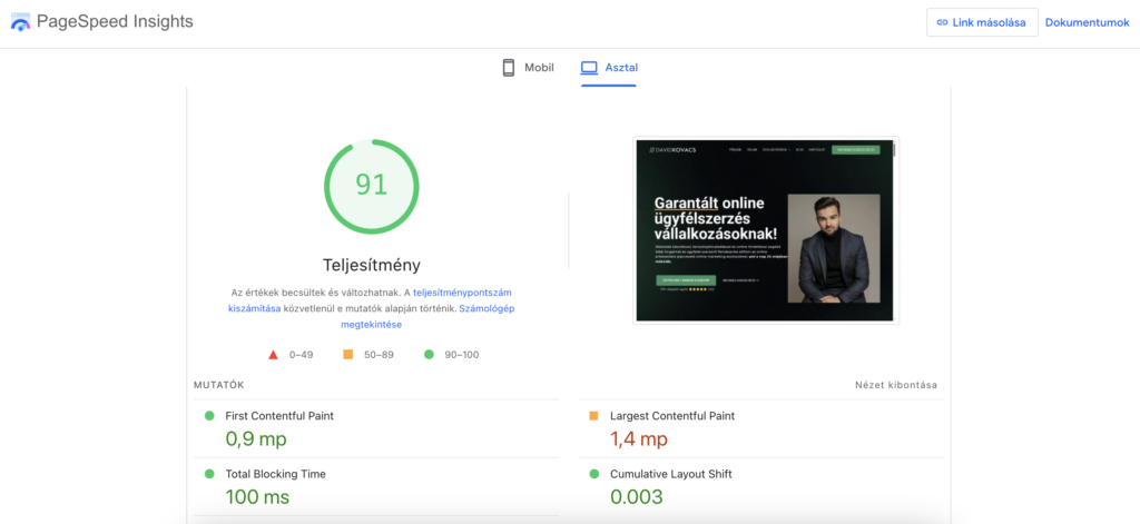 google-pagespeed-insights